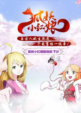 久青草国产手机在线观