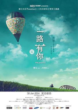日本一区二区三区在线看